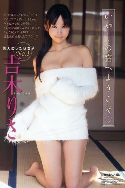 脑内恋碍选项